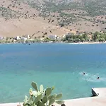 Sea Front - Porto Buffalo - Evia Lägenhet Boufalo